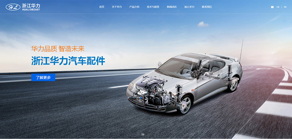 1634546323490300.jpg 1.jpg