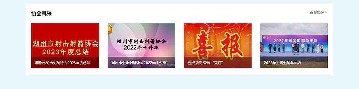 1704421770950057.jpg 003.jpg