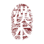 浙江漢本律師事務(wù)所_湖州網(wǎng)站設(shè)計(jì)_湖州網(wǎng)站建設(shè) 漢本律師事務(wù)所_湖州網(wǎng)站建設(shè)_湖州網(wǎng)站設(shè)計(jì)